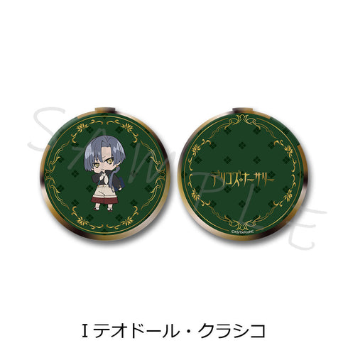 『デリコズ・ナーサリー』コンパクトミラー I テオドール・クラシコ