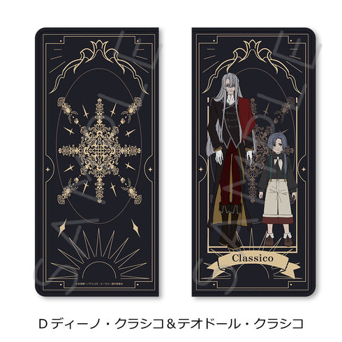 『デリコズ・ナーサリー』プレミアムチケットケース D ディーノ・クラシコ&テオドール・クラシコ