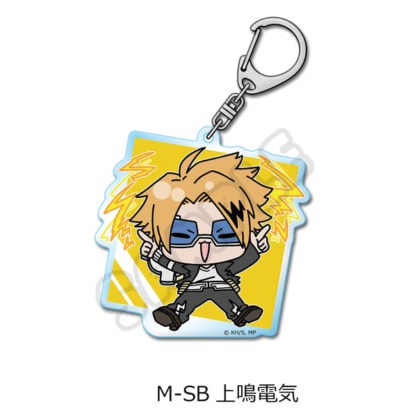 『僕のヒーローアカデミア』みんなmochocho化大作戦! 第2弾 アクリルキーホルダー M-SB 上鳴電気