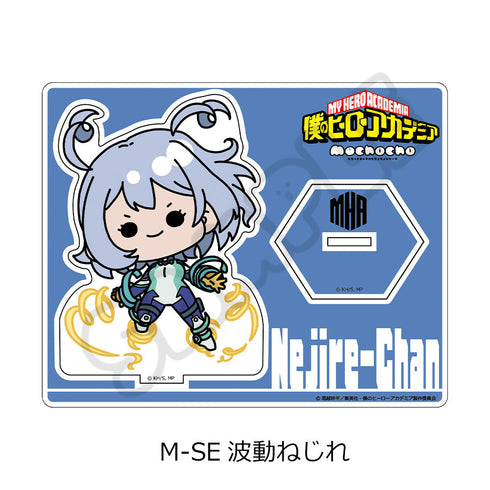 『僕のヒーローアカデミア』みんなmochocho化大作戦! 第2弾 アクリルスタンド M-SE 波動ねじれ
