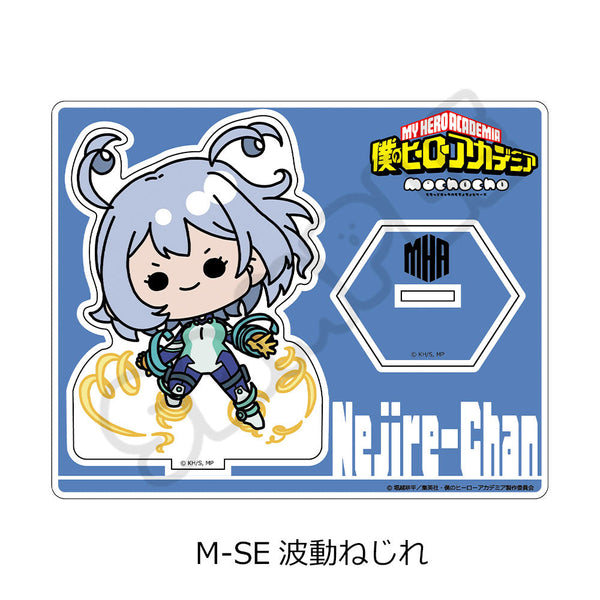 『僕のヒーローアカデミア』みんなmochocho化大作戦! 第2弾 アクリルスタンド M-SE 波動ねじれ
