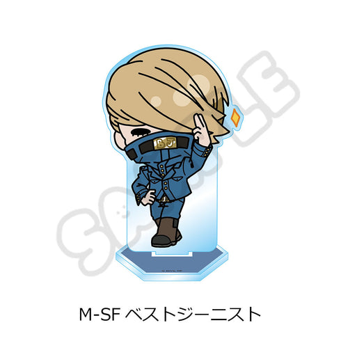 『僕のヒーローアカデミア』みんなmochocho化大作戦! 第2弾 アクリルスタンド M-SF ベストジーニスト