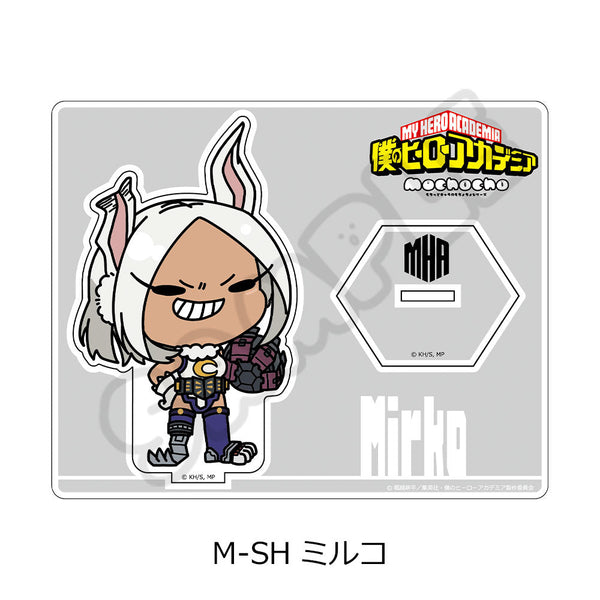 『僕のヒーローアカデミア』みんなmochocho化大作戦! 第2弾 アクリルスタンド M-SH ミルコ