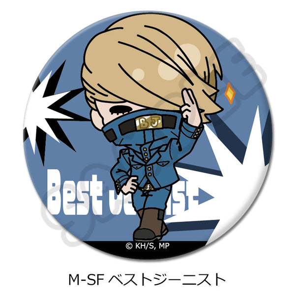 《我的英雄学院》“mochocho化”大作战!第2弹 圆形徽章(57mm) M-SF Best Jeanist
