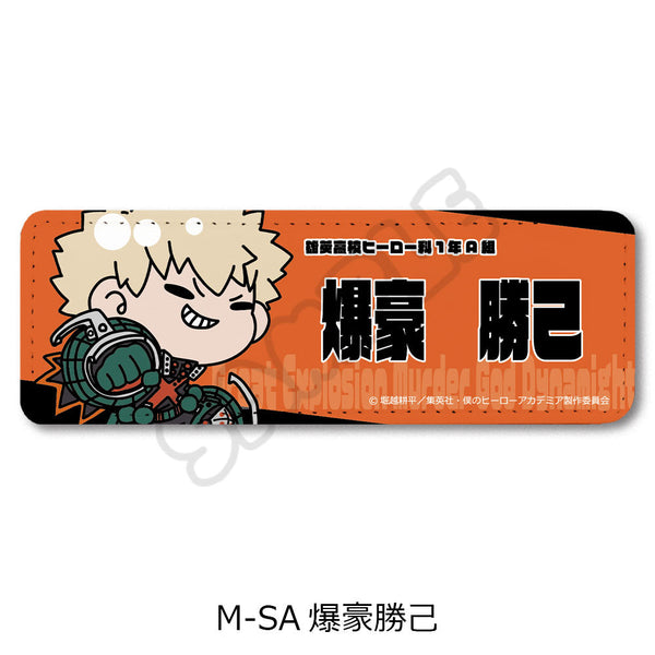 『僕のヒーローアカデミア』みんなmochocho化大作戦! 第2弾 レザーバッジ(ロング) M-SA 爆豪勝己