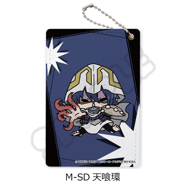 『僕のヒーローアカデミア』みんなmochocho化大作戦! 第2弾 パスケース M-SD 天喰環