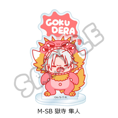 『家庭教師ヒットマンREBORN!』第2弾 アクリルスタンド M-SB 獄寺隼人