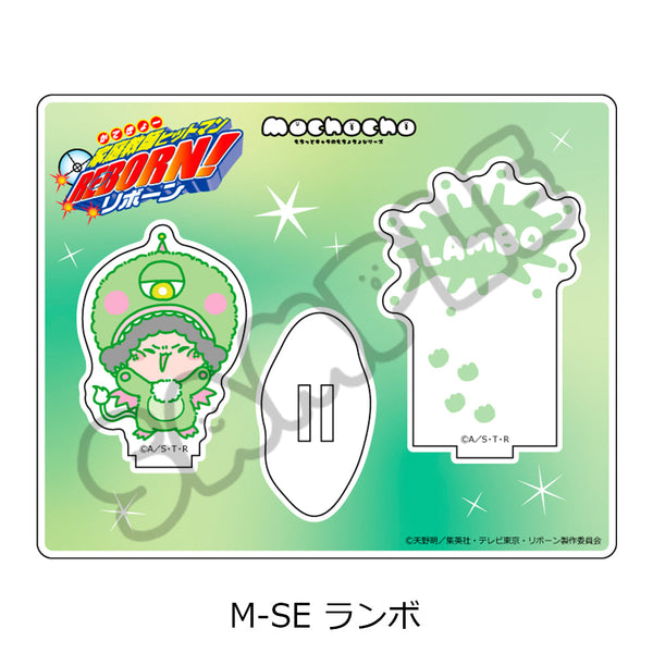 『家庭教師ヒットマンREBORN!』第2弾 アクリルスタンド M-SE ランボ