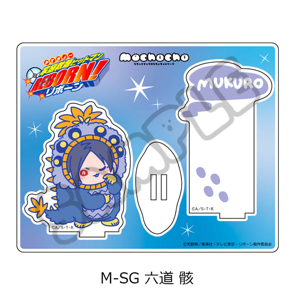 『家庭教師ヒットマンREBORN!』第2弾 アクリルスタンド M-SG 六道骸