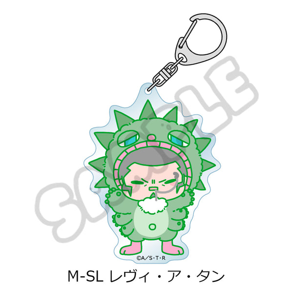 『家庭教師ヒットマンREBORN!』第2弾 アクリルキーホルダー M-SL レヴィ・ア・タン