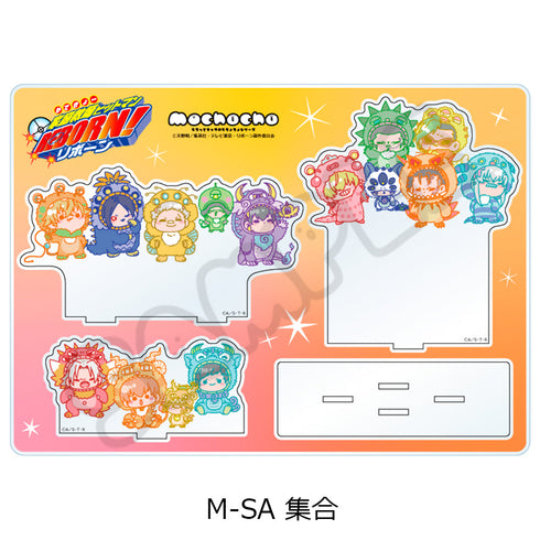 『家庭教師ヒットマンREBORN!』第2弾 ビッグアクリルスタンド M-SA 集合
