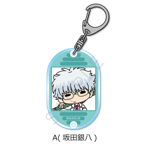 『3年Z組銀八先生』アクリルキーホルダー mochochoシリーズ A 坂田銀八