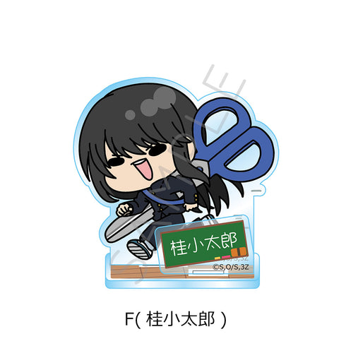 『3年Z組銀八先生』アクリルスタンド mochochoシリーズ F 桂小太郎