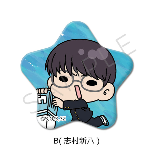 『3年Z組銀八先生』星型缶バッジ mochochoシリーズ B 志村新八