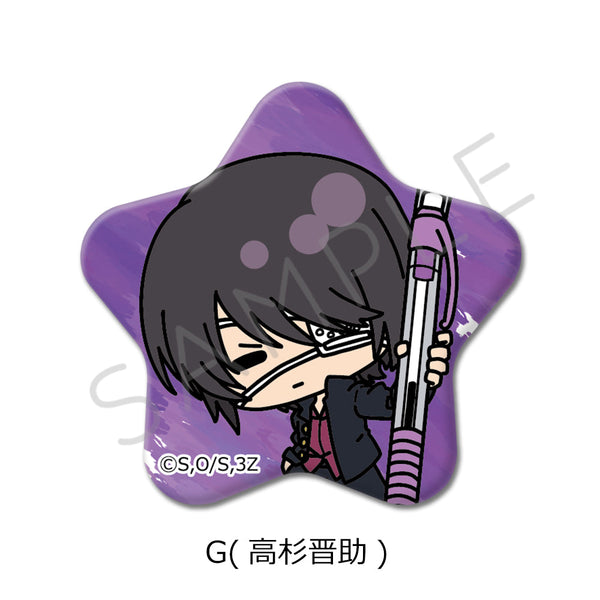 『3年Z組銀八先生』星型缶バッジ mochochoシリーズ G 高杉晋助