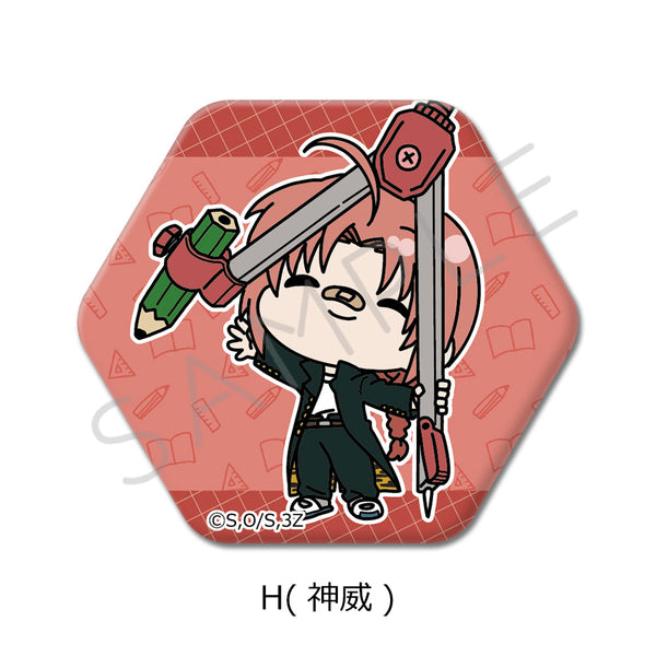 『3年Z組銀八先生』六角形缶バッジ mochochoシリーズ H 神威