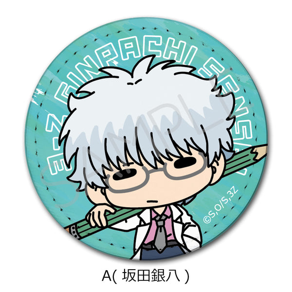 『3年Z組銀八先生』レザーバッジ mochochoシリーズ A 坂田銀八