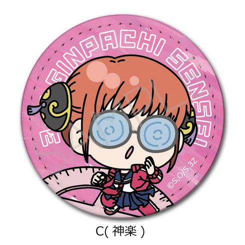 『3年Z組銀八先生』レザーバッジ mochochoシリーズ C 神楽