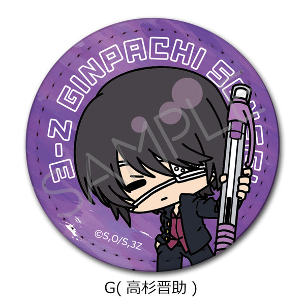『3年Z組銀八先生』レザーバッジ mochochoシリーズ G 高杉晋助