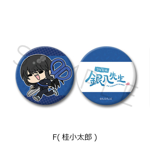 『3年Z組銀八先生』コンパクトミラー mochochoシリーズ F 桂小太郎