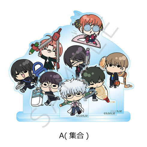 『3年Z組銀八先生』ビッグアクリルスタンド mochochoシリーズ A 集合