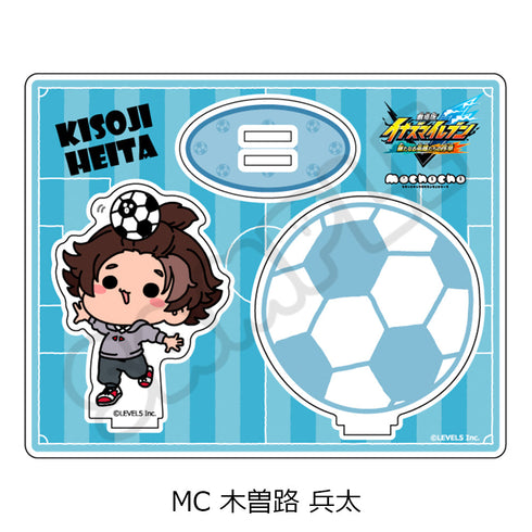 『イナズマイレブン・ザ・ムービー 2025』アクリルスタンド MC 木曽路兵太