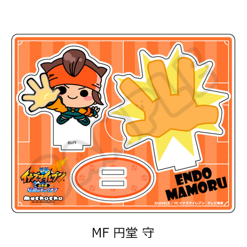 『イナズマイレブン・ザ・ムービー 2025』アクリルスタンド MF 円堂守