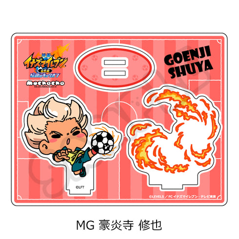 『イナズマイレブン・ザ・ムービー 2025』アクリルスタンド MG 豪炎寺修也