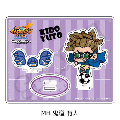 『イナズマイレブン・ザ・ムービー 2025』アクリルスタンド MH 鬼道有人