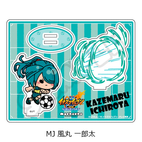 『イナズマイレブン・ザ・ムービー 2025』アクリルスタンド MJ 風丸一郎太