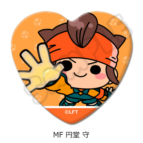 『イナズマイレブン・ザ・ムービー 2025』ハート型缶バッジ MF 円堂守