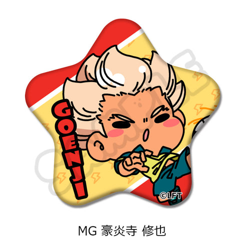 『イナズマイレブン・ザ・ムービー 2025』星型缶バッジ MG 豪炎寺修也