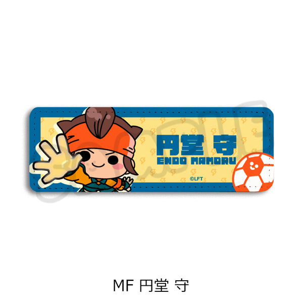『イナズマイレブン・ザ・ムービー 2025』レザーバッジ(ロング) MF 円堂守