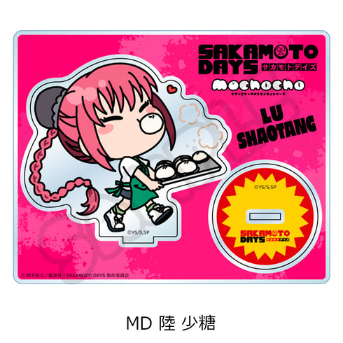 『SAKAMOTO DAYS』アクリルスタンド MD 陸少糖