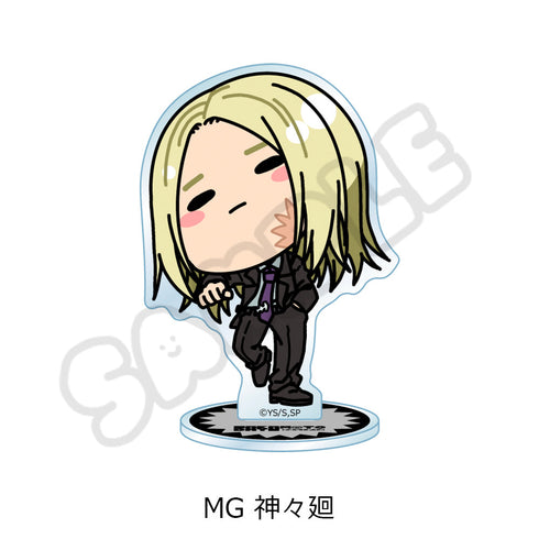 『SAKAMOTO DAYS』アクリルスタンド MG 神々廻