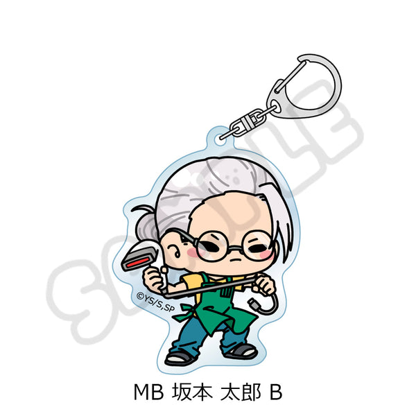 『SAKAMOTO DAYS』アクリルキーホルダー MB 坂本太郎 B