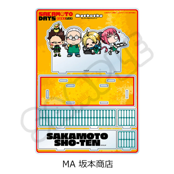『SAKAMOTO DAYS』ビッグアクリルスタンド MA 坂本商店