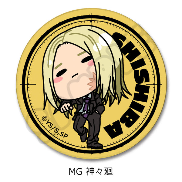 『SAKAMOTO DAYS』レザーバッジ(丸形) MG 神々廻