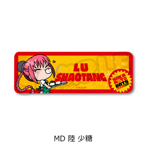 『SAKAMOTO DAYS』レザーバッジ(ロング) MD 陸少糖