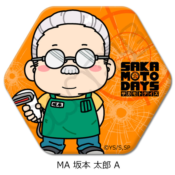 『SAKAMOTO DAYS』六角形缶バッジ MA 坂本太郎 A