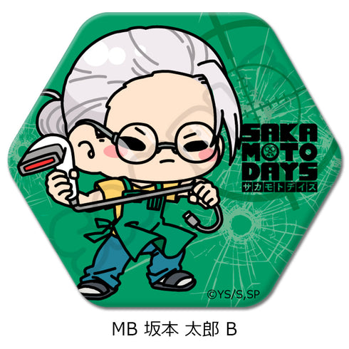『SAKAMOTO DAYS』六角形缶バッジ MB 坂本太郎 B