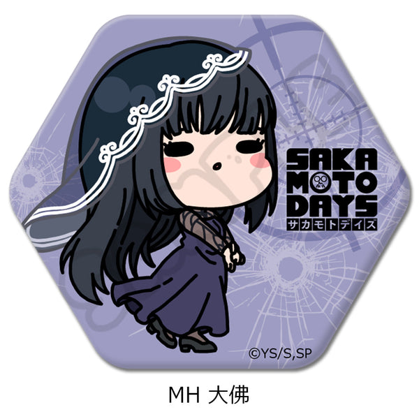 『SAKAMOTO DAYS』六角形缶バッジ MH 大佛