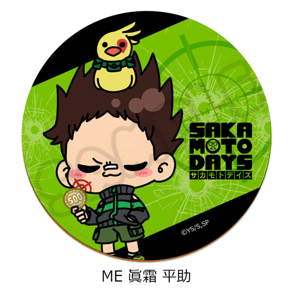 『SAKAMOTO DAYS』レザーコースター ME 眞霜平助