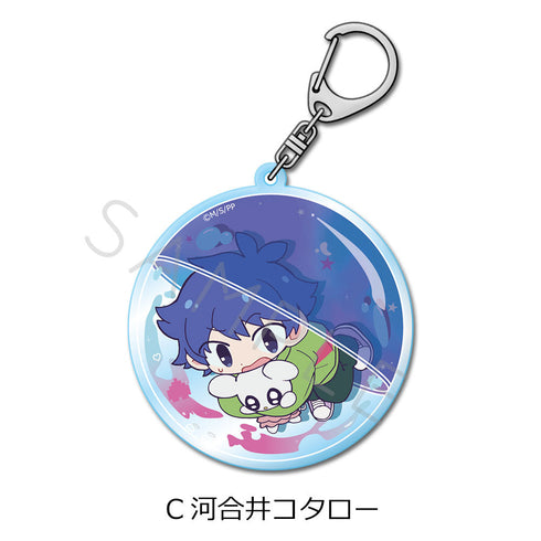 『ぷにるはかわいいスライム』アクリルキーホルダー C 河合井コタロー