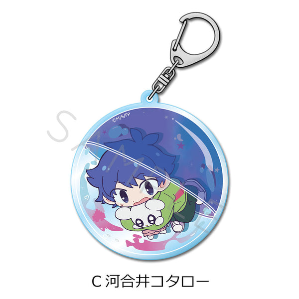 『ぷにるはかわいいスライム』アクリルキーホルダー C 河合井コタロー