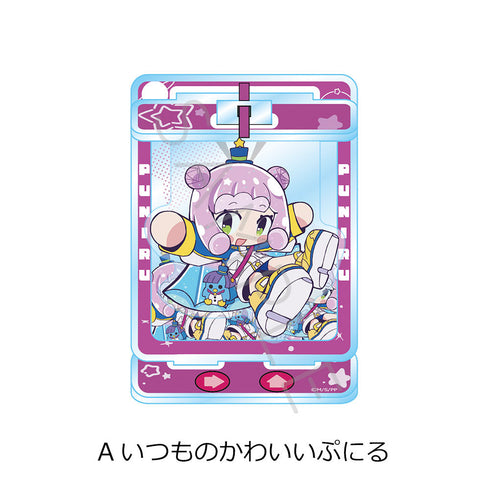 『ぷにるはかわいいスライム』アクリルスタンド A いつものかわいいぷにる