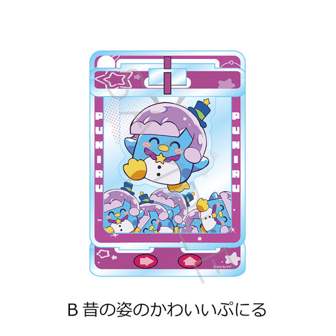 『ぷにるはかわいいスライム』アクリルスタンド B 昔の姿のかわいいぷにる