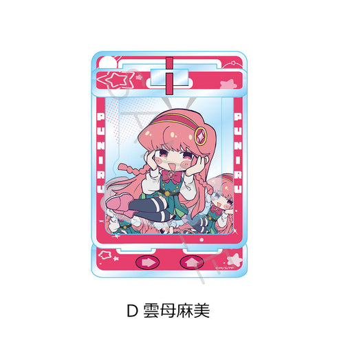 『ぷにるはかわいいスライム』アクリルスタンド D 雲母麻美