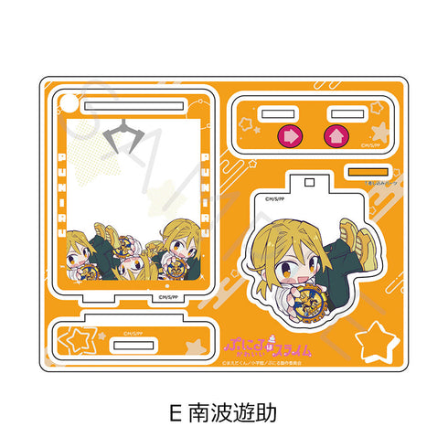 『ぷにるはかわいいスライム』アクリルスタンド E 南波遊助
