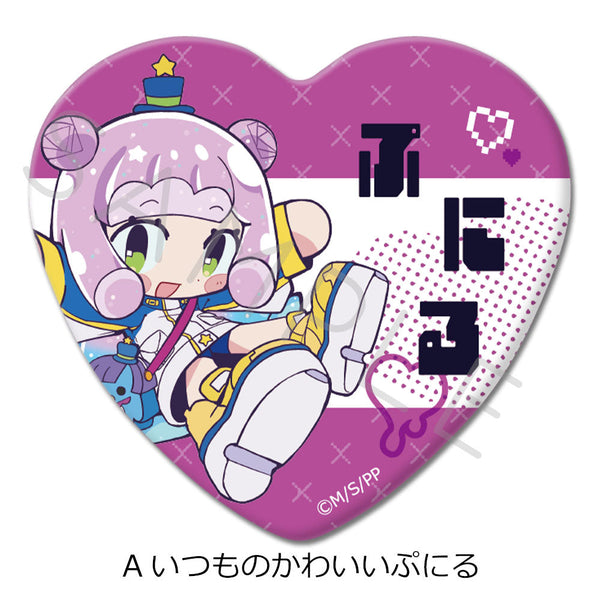 『ぷにるはかわいいスライム』ハート型缶バッジ A いつものかわいいぷにる